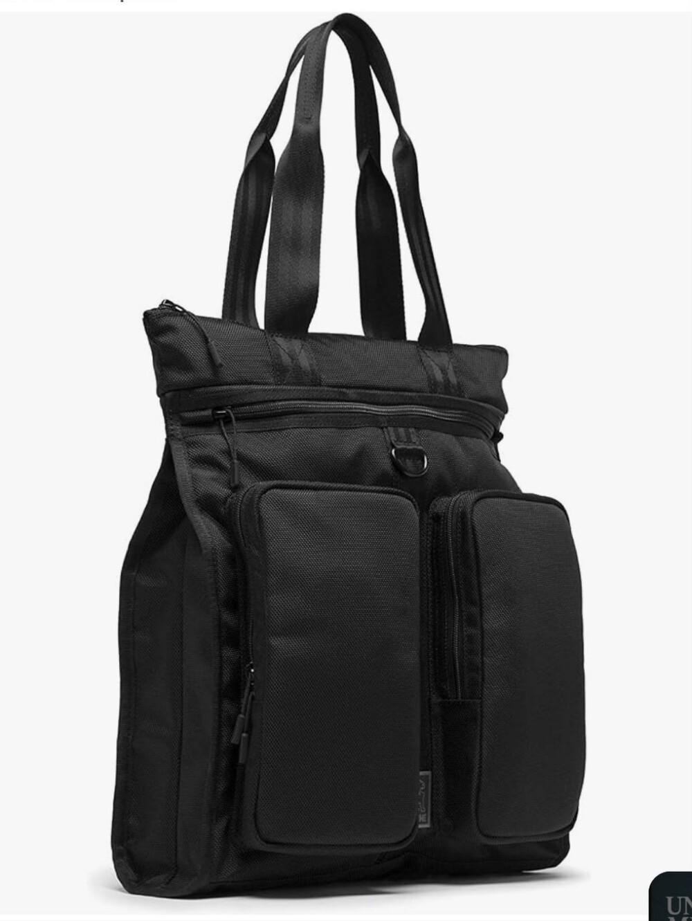 Discontinued Chrome Industries MXD Pace Tote Bag 2-in-1 Carry On to Backpack